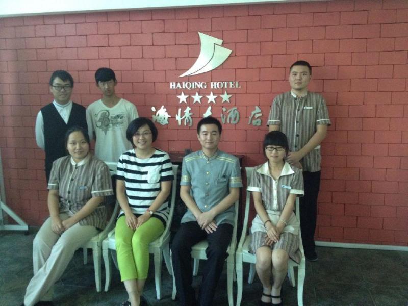 徐莉主任看望青岛海情大酒店实习生 徐莉主任看望青岛海情大酒店实习生