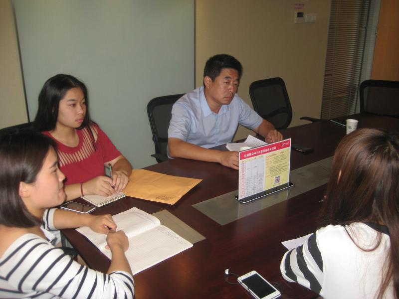 石增业书记在港中旅国际(山东)旅行社召开实习生座谈会 石增业书记在港中旅国际(山东)旅行社召开实习生座谈会