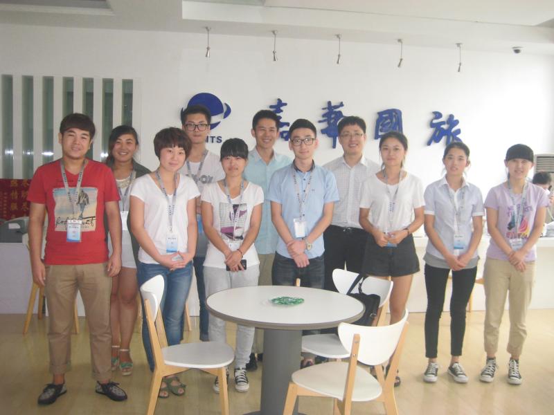 焦念涛主任看望嘉华国际旅行社实习生 焦念涛主任看望嘉华国际旅行社实习生