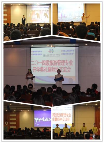 整个活动形式多样、创意无限 整个活动形式多样、创意无限