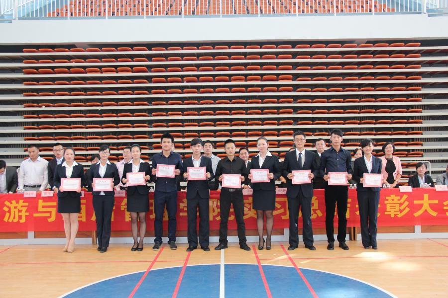 优秀实习生代表 优秀实习生代表