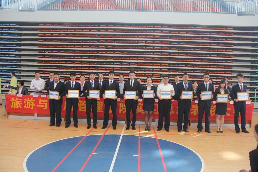 最佳实习团队 最佳实习团队