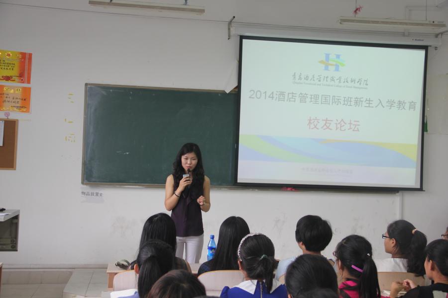 万达艾美酒店的餐饮部客户经理周福娟 万达艾美酒店的餐饮部客户经理周福娟