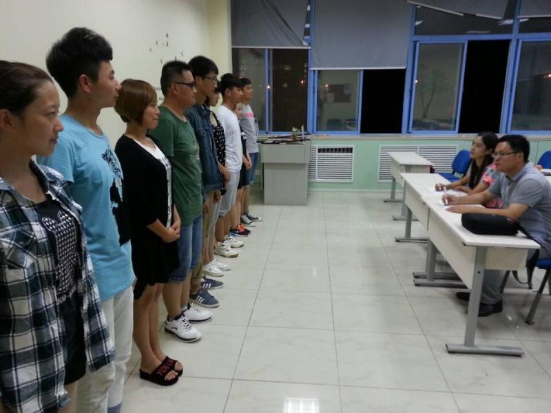 国际班员工面试 国际班员工面试