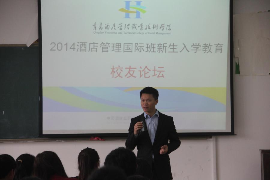 世园假日酒店的营销副总监高安乐 世园假日酒店的营销副总监高安乐