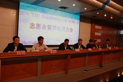 点击查看原图